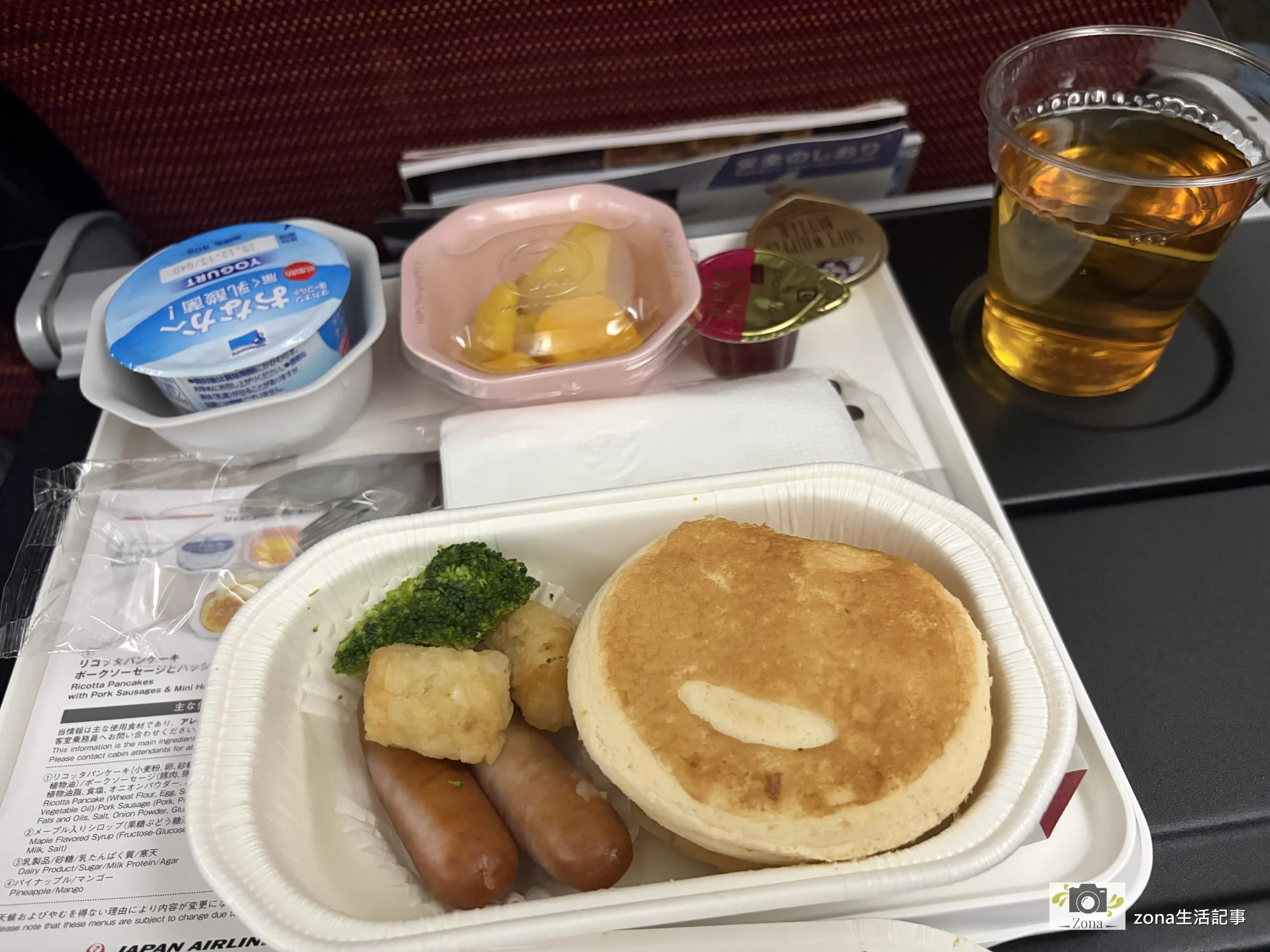 日本航空飛行早餐