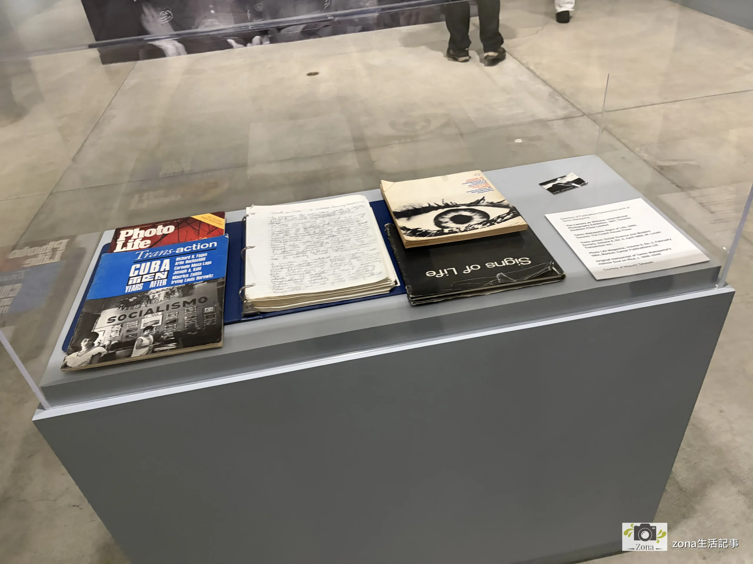溫哥華美術館展廳