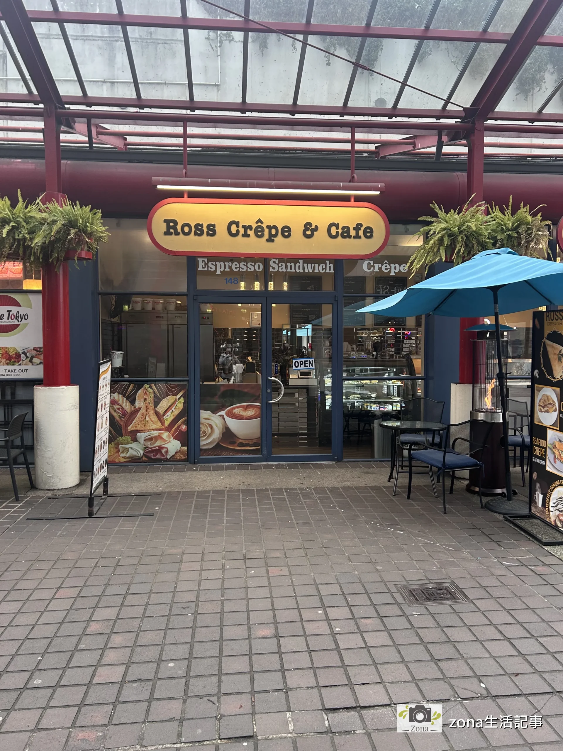 Ross Crepe Cafe可麗餅店