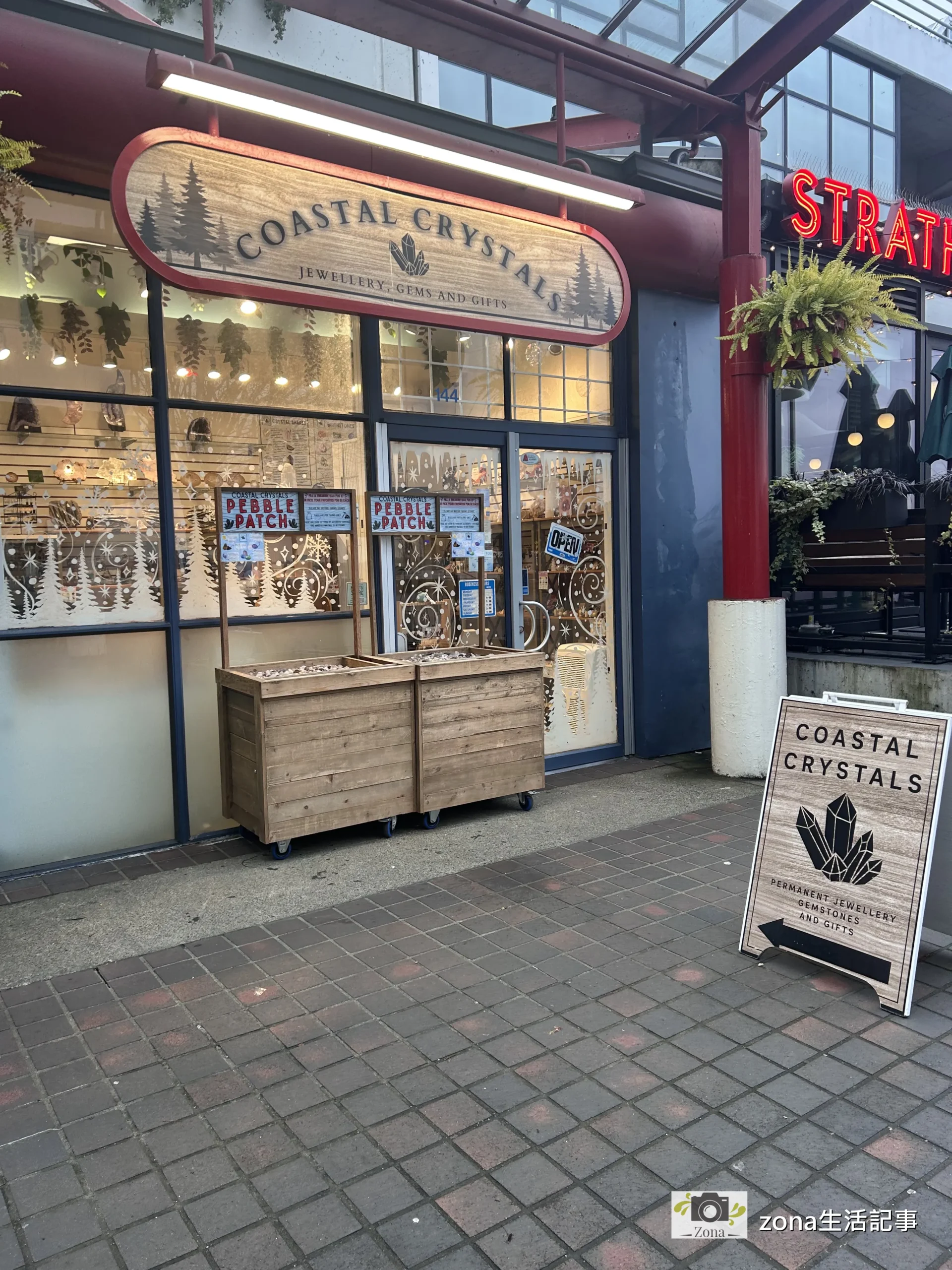 Coastal Crystals水晶飾品店
