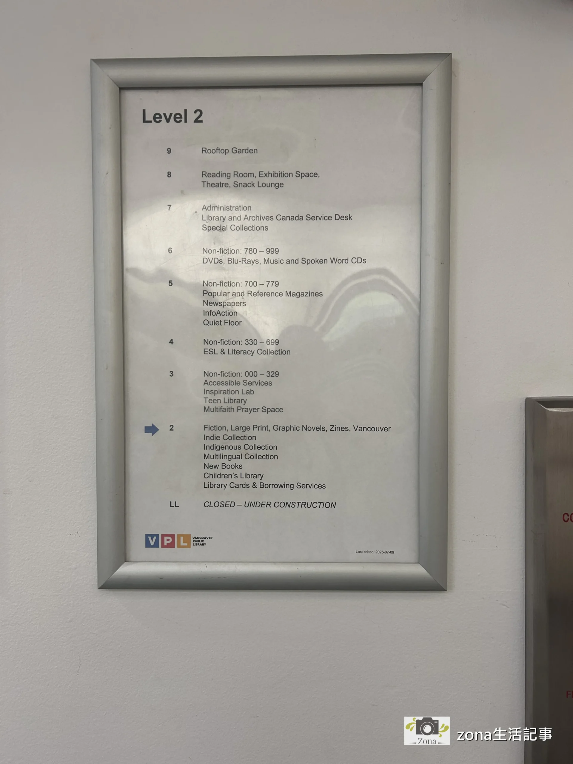 VPL Level 2 樓層簡介